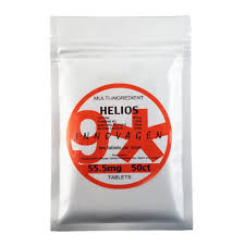 Buy Helios 55mg